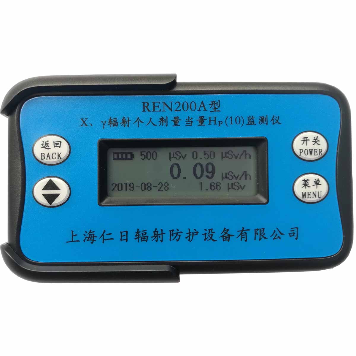 REN200A��X-�ø��˼���������