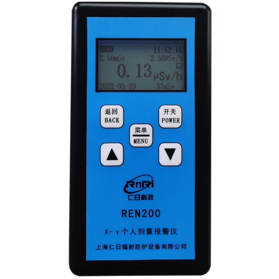 REN200��X-�ø��˼���������